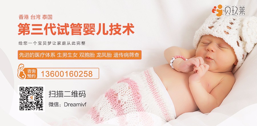 婴儿成长