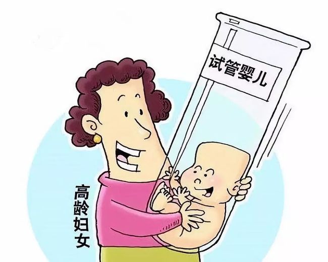 22岁做人流