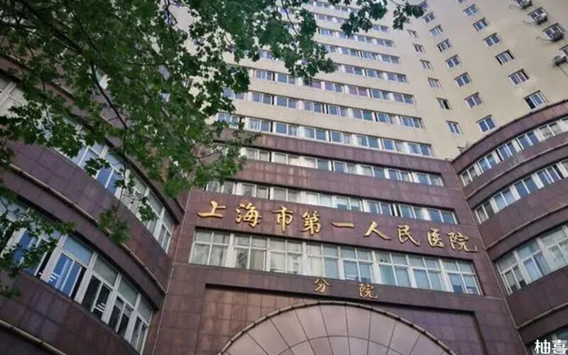 14岁女孩