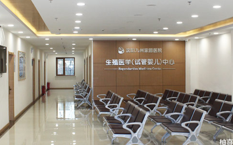 12岁孩子