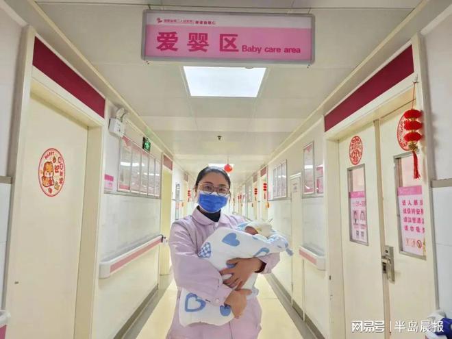 13岁少女怀孕