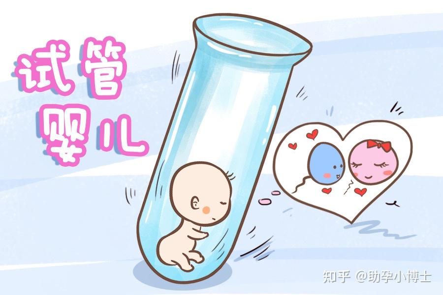 11个月孩子吐奶