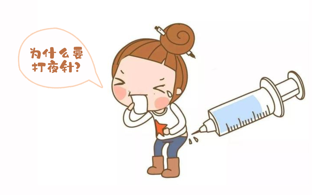 14岁女孩
