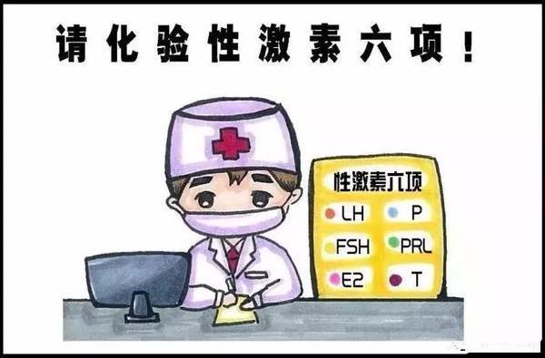 孕妇瑜伽