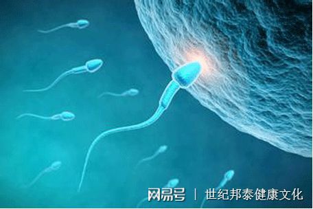 先兆流产