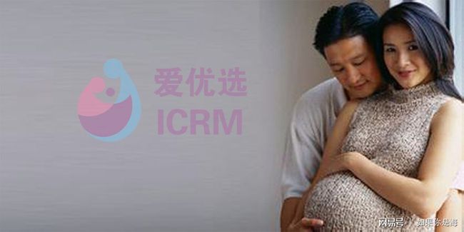 试管婴儿